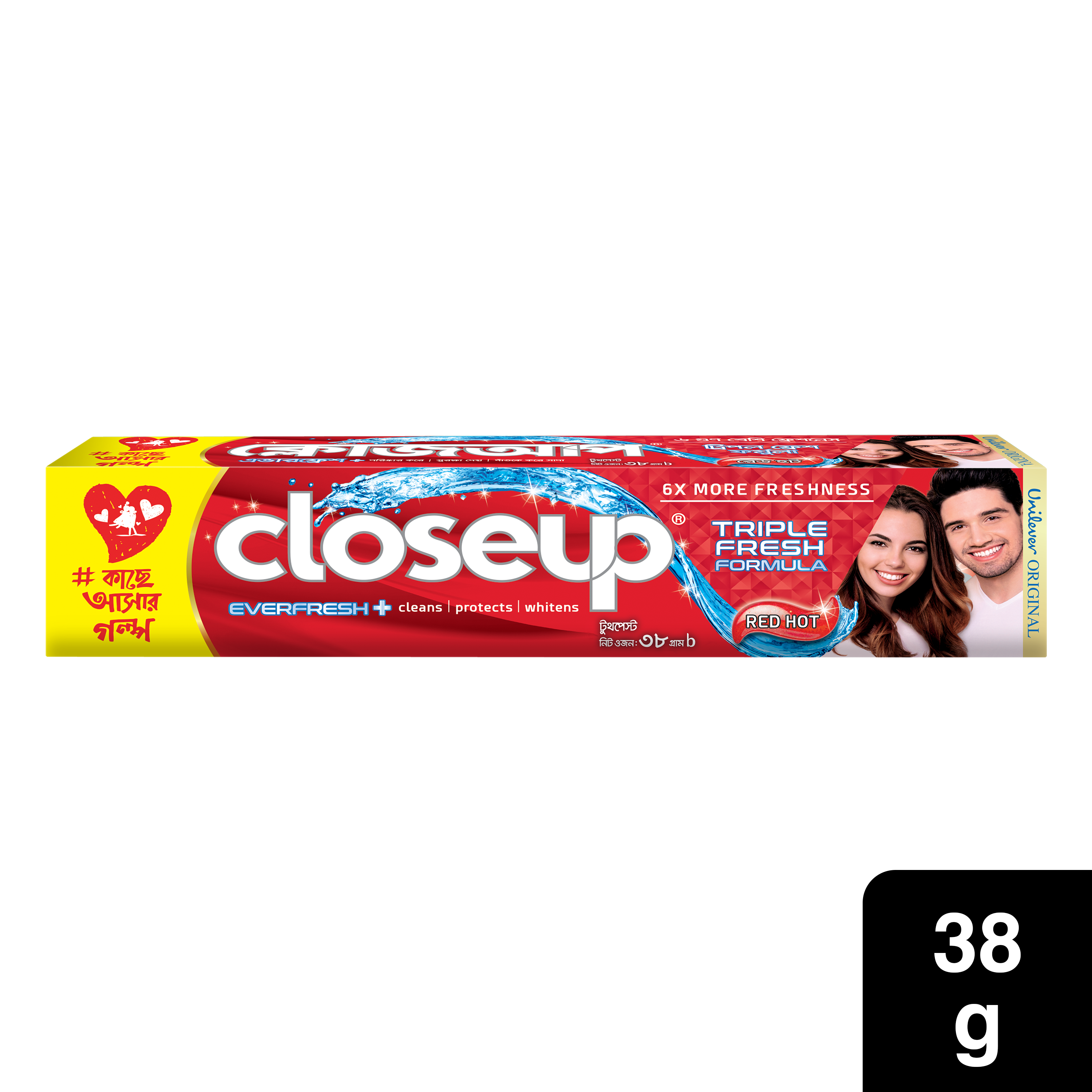 close up toothpaste menthol fresh 160 gm CP