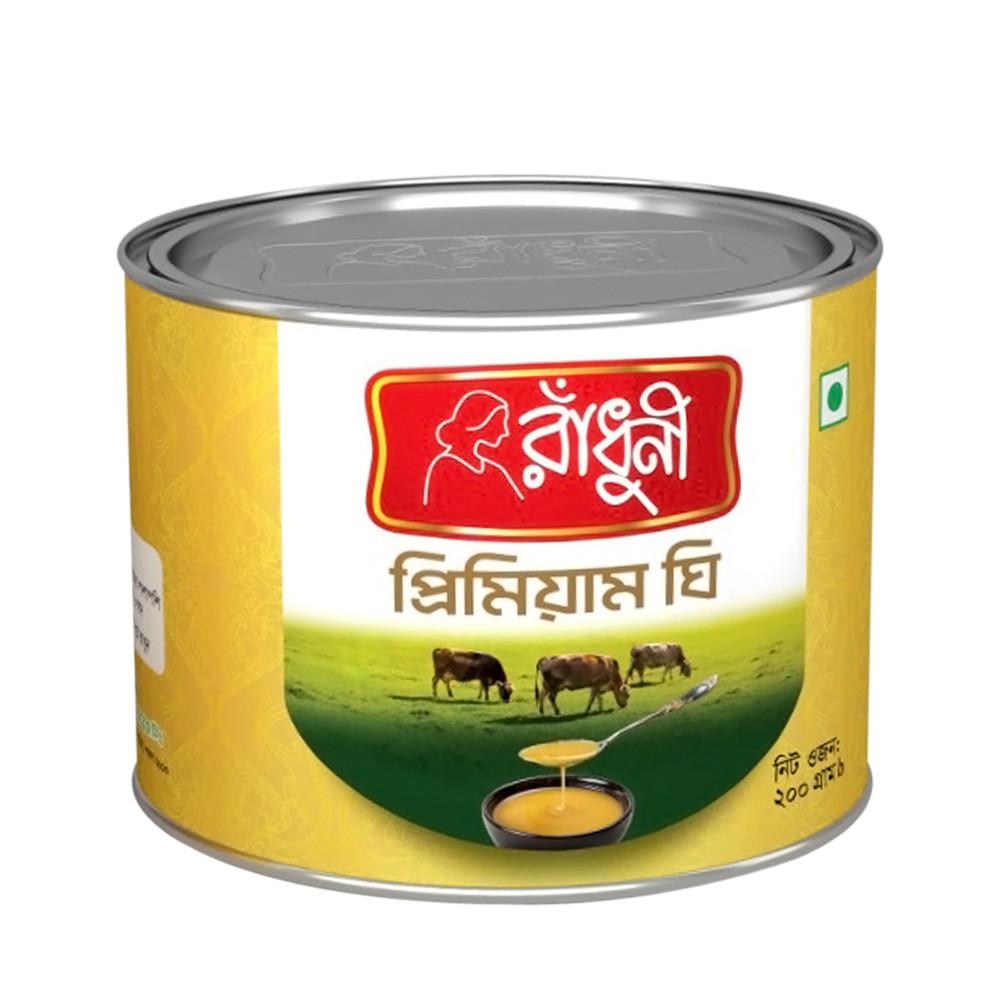 Radhuni Premium Ghee